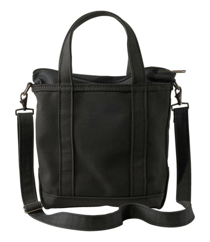 1944 Boat and Tote®, Crossbody, Small - US 0144